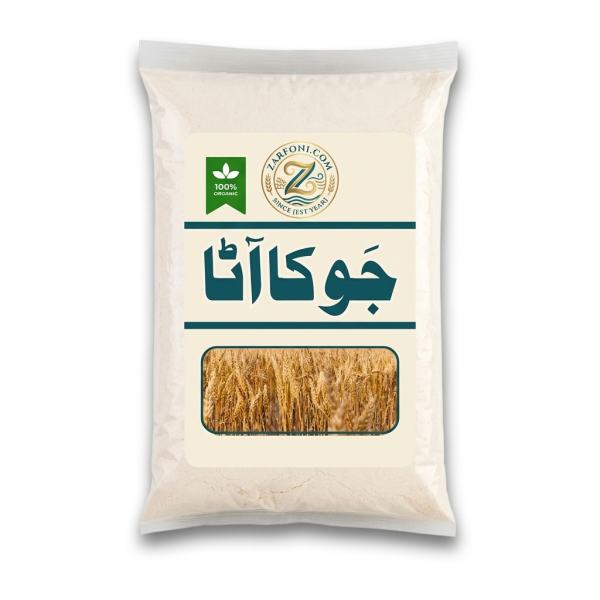 Barley Flour (Jo ka Atta) — Stone-Ground, High Fibre & Beta-Glucan